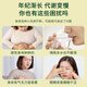 福东海青钱柳玉米须西洋参灵芝桑叶茶【30包】大麦橘皮桑叶栀子茶泡水