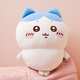 名创优品（MINISO）chiikawa大号站姿公仔毛绒玩偶玩具抱枕娃娃儿童生日礼物女 小八