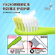 Yang Elf German imported PeDex soft-bristled children's toothbrush 3 to 6-12 years old special children's tooth changing period dinosaur 3-pack
