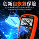 Chuanyu Tianyu 2000V mining digital multimeter 2KV high-voltage mine digital display meter anti-burn high-precision multifunctional 9905T original standard configuration