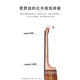 NALU flagship store 660C red pine acacia veneer ukulele small guitar for beginners 23 entry-level boys and girls 26uku N-660T red pine acacia wood electric box model 26 inches
