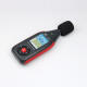 Huilide digital decibel instrument high-precision noise meter environmental noise meter db value detection with alarm software storage GT1355A [with storage with software with lighting report