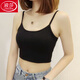 LangSha's new camisole women's modal small bottoming shirt with slim fit white and black short top summer thin white short M 7085Jin Jin is equal to 0.5 kg