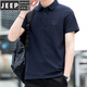JEEP SPIRIT男士短袖t恤夏季2025新款宽松运动体恤翻领透气休闲polo.衫男 7027军绿 M