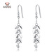 Aido Diamond pt950 platinum love-shaped tassel earrings for women, fashionable platinum ear hooks, versatile earrings, one pair, 2.8-3.0 grams
