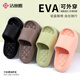 Grace Eva Slippées respirantes Solide Solide confortable Summer Summer Home Home Couples Sandales Pink 36-37