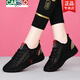 Cartelo Mesh Breathable Small Shoes blanches Summer Fin 2025 Mesh Chaussures pour femmes blancs polyvalents Sports décontractés chaussures JST 6193 Rouge blanc [Modèle d'été] 38