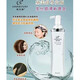 RAQ [OFFICIEL] Daimeishu Premium Edition Water Hydrating and Nourish Anti-Dandruff Shampoo Repair Repair Shampooing Daimeishu HUDRRUF ANTI-DANDRUFF Shampooing 738ml Autres autres