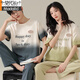 Modal couple pajamas summer pure cotton short-sleeved long trousers with chest pads 2025 new spring and summer men and women home clothing set 684 couples M [with chest pads] women's style