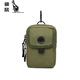 Kangaroo Men's Fitness Small Bag Mountaineering Messenger Bag Waterproof Nylon Canvas Bag Mobile Phone Bag Fashion Multifunctional Sports Arm Bag Khaki