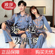 LangSha pajamas couple set for one man and one woman, spring and autumn red ice silk long-sleeved New Year's wedding, zodiac year, newlywed home set, two sets for couple, burgundy + wine red 5XL, price of two sets, recommended 165-180 Jin Jin equals 0.5 kg