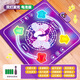 Palong Dance Couverture Home Sports Dancer peut se connecter à Bluetooth Children's Toys for Girls Girls 3-6-10 Years Boys Birdday Gifts Mystery Purple [4 Modes + Luminous Guidance] Enfants âgés de 899, 10 ans 7-14 ans