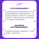 唐胡里奥（DON JULIO） 洋酒 1942 陈酿 龙舌兰酒 750ml 礼盒装 38度