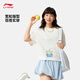李宁×玩具总动员联名短袖T恤女夏季新款宽松舒适休闲上衣AHSV690