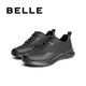 Belle Mesh zapatos transpirables para caminar para hombres 2025 Summer al aire libre zapatos deportivos informales al aire libre A1980bm5 Negro 40