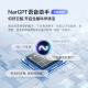 云鲸（NARWAL）扫地机器人J5Max 智能扫拖一体机器人 扫拖一体 自动清洗 仿生手外扩擦地 毛发0缠绕 全自动擦地机 超薄上下水版【全能基站】