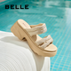 Belle Fashion Rhingestone Face Casual Slippers for Women 2025 Été Nouvelle pantoufles extérieures épaisses D7Z1DBT5 Couleur d'abricot 39 (245 mm)