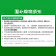 华为（HUAWEI）Mate 70 pro  优享版 旗舰手机新品上市 鸿蒙AI 红枫原色影像可靠玄武架构华为鸿蒙智能手机YX55 Mate70pro优享版-雪域白 12GB+256GB 官方标配