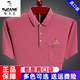 Camiseta de altura corta (Tucano) Camiseta de manga corta para hombres de verano Traje de papá de mediana edad de mediana edad y anciana con camiseta de bolsillo de bolsillo de algodón VERDE 6636 2XL 180 sugerencias 160-175Jin [Jin equivale a 0.5 kg]