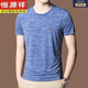 Hengyuanxiang high-end mercerized cotton T-shirt men's short-sleeved round neck casual ice silk T-shirt summer thin fashion men's summer clothing 9902 black XL 175140Jin[Jin equals 0.5 kg]-160Jin[Jin equals 0.5 kg]