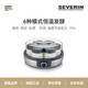 SEVERIN施威朗SEVERIN德国酸奶机家用全自动小型迷你酵自制纳豆机分杯 【经典版】 酸奶机(白)JG3518