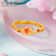 Lukfook Jewelry gold ring Fuman heirloom gilded small peach blossom pure gold ring, priced at F96G0001DS, about 2.52 grams