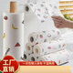 Lazy rag, wet and dry kitchen paper, special paper towel to absorb water and oil, cleaning supplies 70 pieces * 2 rolls