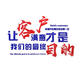 手机店装饰品布置背景墙贴纸维修台广告标语创意海报玻璃门3d立体 3881手机维修-黑色 小 0cm*0cm