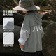 Zhenyoufan Zhenpinxuan children's clothing boys' sun protection clothing light and breathable jacket summer 2025 new children's sun protection clothing for middle and older children