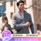 布先生MrBu定制拉链立领羊羔毛开衫秋冬加厚毛衣外套男BT12156 中花灰 均码 m /170