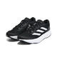 adidas neutral adizero sl running toces hq1349 44