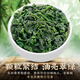 惠聚春秋 铁观音 茶叶2025新茶春茶特级清香型安溪乌龙茶中秋礼盒装500克 500g