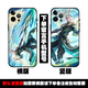 Shantou Lincun Huawei Mobiltelefons Case King Skin Skin Skin Handy Mobile Hülle/vivo iqoo neo10 Apple 16 1514 13 Redmi K80pura 70 Nova12200 OnePlus Ace Milky White Dianweighan Guliaoyuan iPhone Andere Modelle