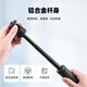 贝瑟斯适用大疆Pocket3三脚架延长杆落地伸缩支架Osmo运动相机Action4/5Pro手持自拍杆迷你桌面固定底座 【31cm】延长三脚架迷你便携