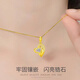 QUAMER gold store necklace women's pendant 2025 new color gold clavicle chain women's only love necklace