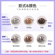 欧乐 B（非电动）电动牙刷充电底座玻璃杯hx993s992w9901l9903b939p系列 充电水晶座 树脂材质不怕摔
