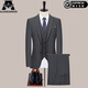 Ajgneamain Italienisch leichter Luxusanzuganzug Herren Frühling und Herbststil Solid Color Business Casual Anzug Hochzeits Bankettjacke Männer D6173-Schwarz-Streifen [zwei Tasten und doppelt geteiltes Drei-teiliger Set] L 175/92A [Empfohlen 120-140jin [Jin Equals Equals Equals]]]