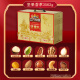 Three Squirrel Nut Gift Box [Pickup Coupon] Snacks Gift Pack Nuts Roasted Festival Gift Box Three Squirrels 698-