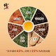 
Corn squid mulberry leaf tea green money willow gypsum blue blood sugar pressure red tea 150g