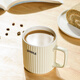 Amai mug ceramic cup vertical pattern cup breakfast cup water cup office milk cup AM1314