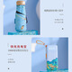 毕业礼品定制年会伴手礼商务公司送老师员工生日礼物奖品活动纪念 杯+充电宝+U盘+本（千里江山）