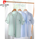 Camisa de manga corta a rayas de hombres de Pierre Cardin Camisa de algodón versátil de algodón versátil de algodón de algodón de algodón 9721 2xl 150jin de White White.