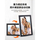 Yunzhixing Cadre photo numérique 10/15,6 pouces IPS support d'album photo électronique haute définition WiFi écran tactile sans fil à distance large 15,6 pouces blanc 32G de mémoire