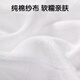 麦格萌纱布尿布10条婴儿纯棉抗菌新生儿可水洗尿片尿戒子宝宝芥子布