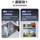 萤石H90摄像头4G双卡无限流量双摄800万家用监控器无网可监控高清户外三云台全彩夜视防水防尘 【4G无限量流量】双摄400万+400万 标配+128G卡【下单发256G】