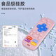 Light Dora remote control teeth glue baby can chew teeth grinding stick baby to soothe pink color for more than 6 months