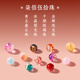 Dimanqi Children's Ancient Style Beaded Red Gift Box Toys Girls' Birthday Gift Hair Adornment Glass Handmade Diy Supreme Edition