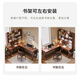 Huixun solid wood corner desk bookshelf bookcase integrated table small apartment home L-shaped computer table double corner study table walnut color #desk 140cm*60cm*75cm auxiliary seat length 120cm