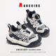 
ABC KIDS children's shoes summer mid-large children's sneakers for boys and girls single net running shoes 3296 meters/gray blue 28