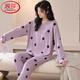 Langsha Light Luxury Modal Damen-Pyjamas Frühling und Herbst-Set Thin Ice Draht Langarm Fall Sie können große Heimkleidung außerhalb von [Modal V-Ausschnitt] -3881 m tragen [vorgeschlagen 80-100jin [Jin gleich 0,5 kg]]]